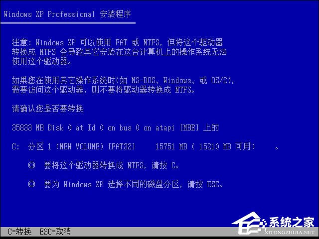 XPϵ�y(t��ng)���b�̳�