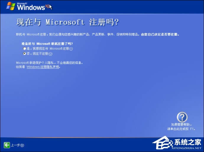 XPϵ�y(t��ng)���b�̳�