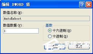 ���� Windows XP���C�Ԅ��R�e �Ԅ��؆�
