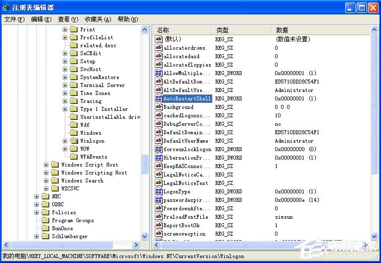 ���� Windows XP���C�Ԅ��R�e �Ԅ��؆�