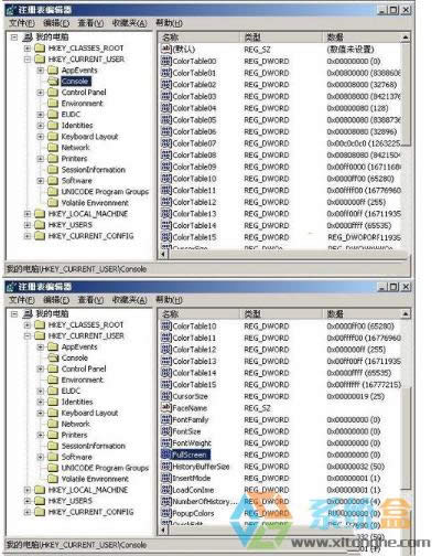 windowsxpϵ�y��CMD�����O�Þ�ȫ��ģʽ��̎���k��