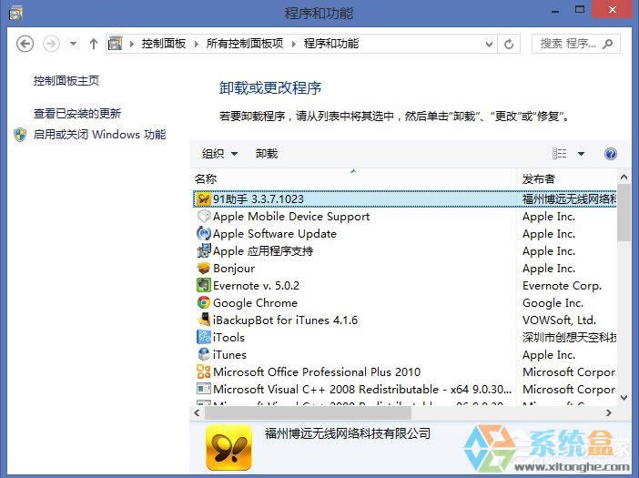 WindowsXPϵ�y(t��ng)���ӄh������ķ���