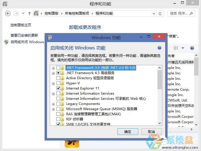 WindowsXPϵ�y(t��ng)���ӄh������ķ���