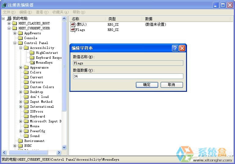 XPϵ�y�Ҳ����o�������x���ô�k��