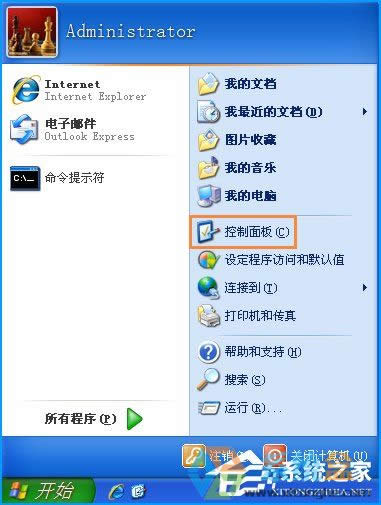 XPϵ�y(t��ng)�O(sh��)���������һƬ�հ���ô�ޏ�(f��)��