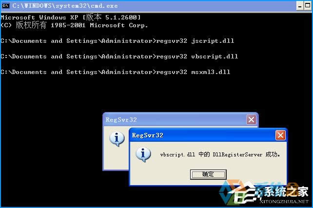 XPϵ�y(t��ng)�O(sh��)���������һƬ�հ���ô�ޏ�(f��)��