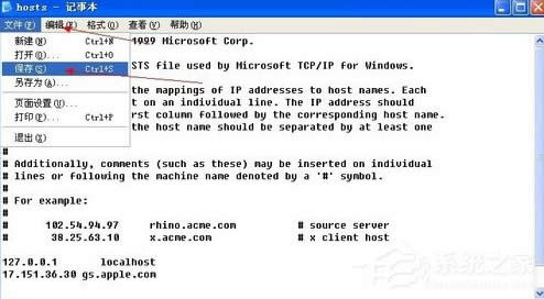 ʹ��WinXP����iphone�̼����F3014�e�`��ô�k��