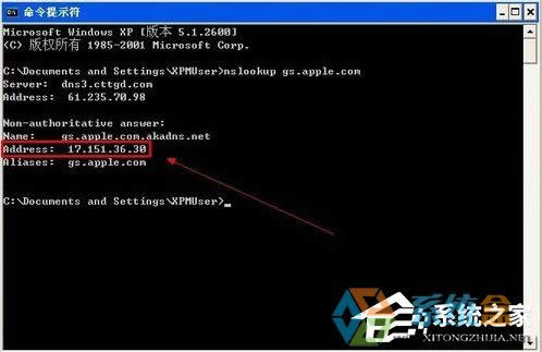 ʹ��WinXP����iphone�̼����F3014�e�`��ô�k��