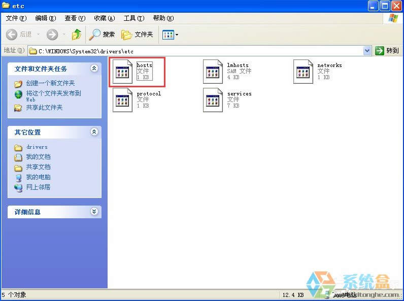 ʹ��WinXP����iphone�̼����F3014�e�`��ô�k��
