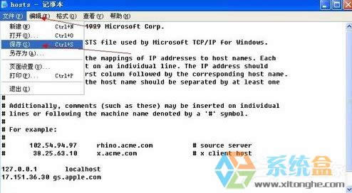 ʹ��WinXP����iphone�̼����F3014�e�`��ô�k��