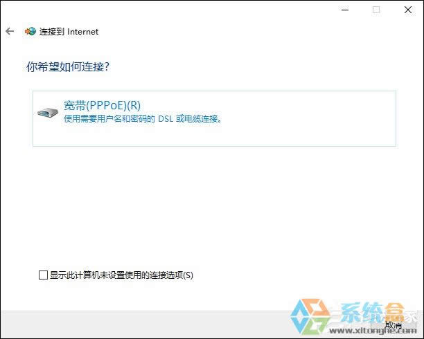 XP�B�ӌ����ĕr(sh��)����ʾ��netcfg.hlp�ļ��Gʧ����ô̎����