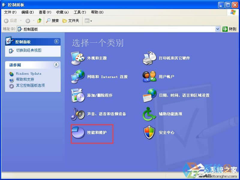 XPϵ�y(t��ng)���\(y��n)��QQ�w܇��ʾ��crossproxy.exe��(y��ng)�ó����e�`����ô�ޏ�(f��)��