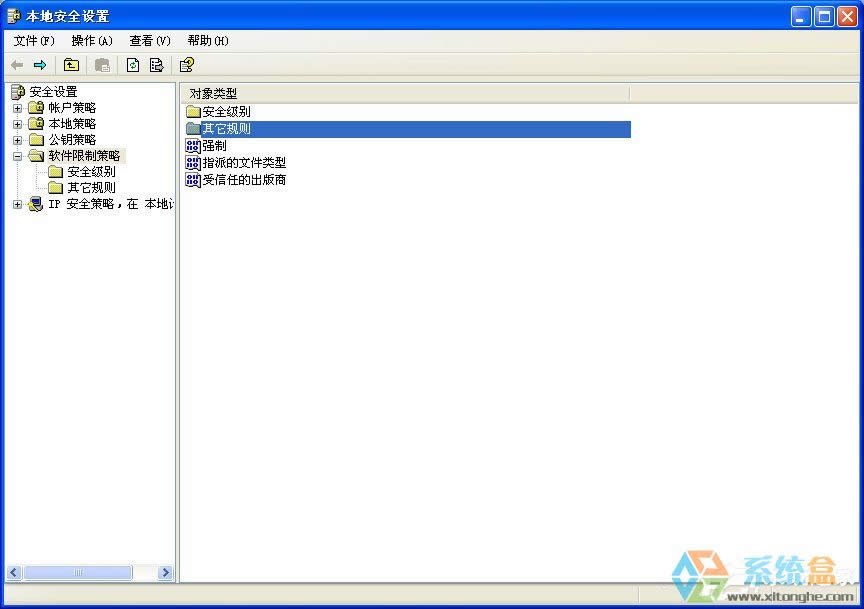XPϵ�y(t��ng)���\(y��n)��QQ�w܇��ʾ��crossproxy.exe��(y��ng)�ó����e�`����ô�ޏ�(f��)��
