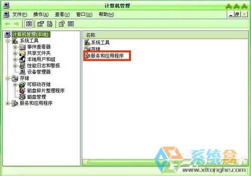 WinXPϵ�y(t��ng)�ԄӸ�����ô�P(gu��n)�]��