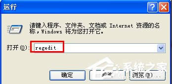 WinXP�o��ע��Flash Player��Activex�ؼ���ô�k��