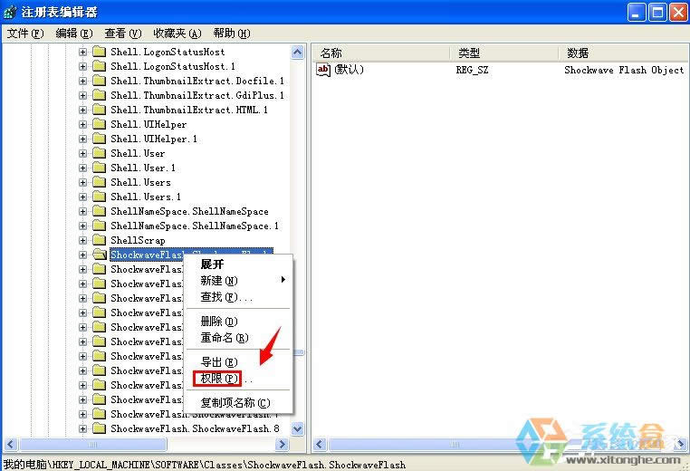 WinXP�o��ע��Flash Player��Activex�ؼ���ô�k��