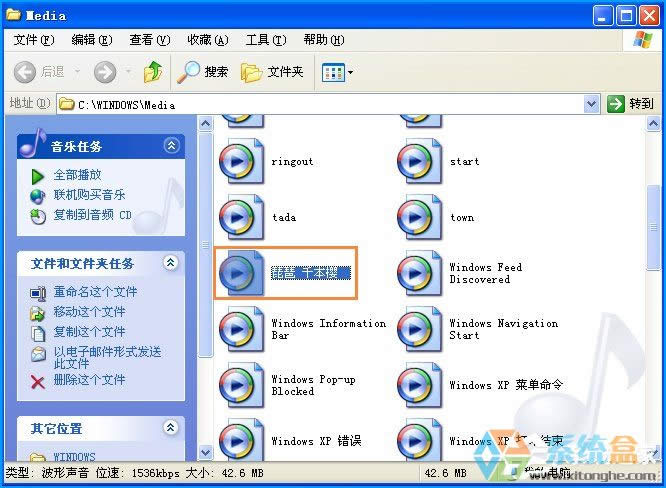 XP�_�C������ô�O�ã�����O����X�_�C������