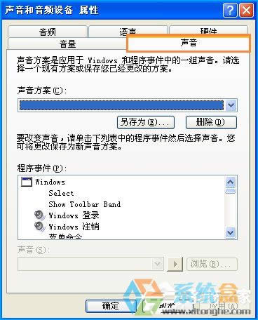 XP�_�C������ô�O�ã�����O����X�_�C������