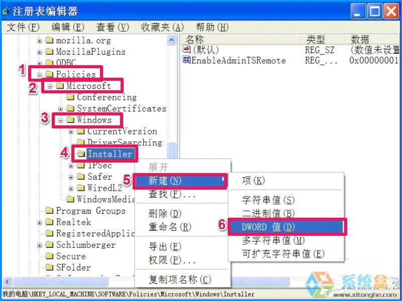 XPϵ�y����O�ý�ֹ���bܛ������ֹ�Ñ����b����ķ���