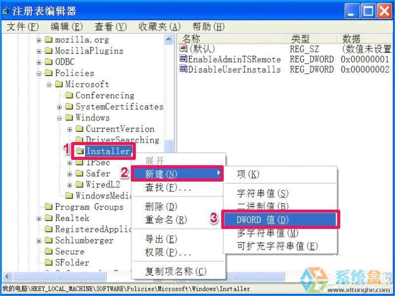 XPϵ�y����O�ý�ֹ���bܛ������ֹ�Ñ����b����ķ���