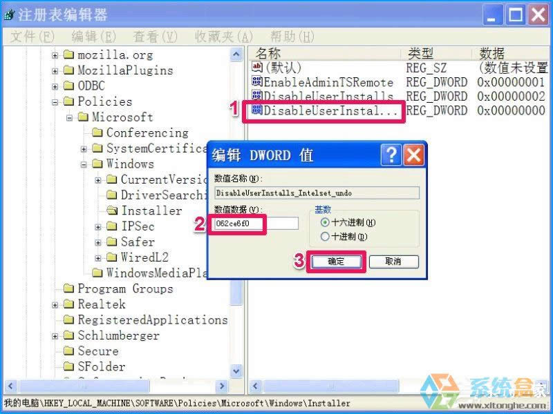 XPϵ�y����O�ý�ֹ���bܛ������ֹ�Ñ����b����ķ���