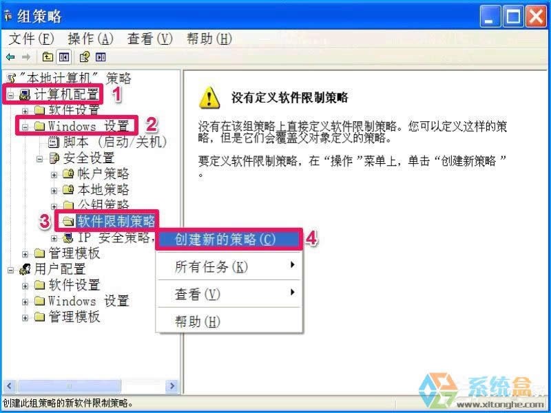 XPϵ�y����O�ý�ֹ���bܛ������ֹ�Ñ����b����ķ���