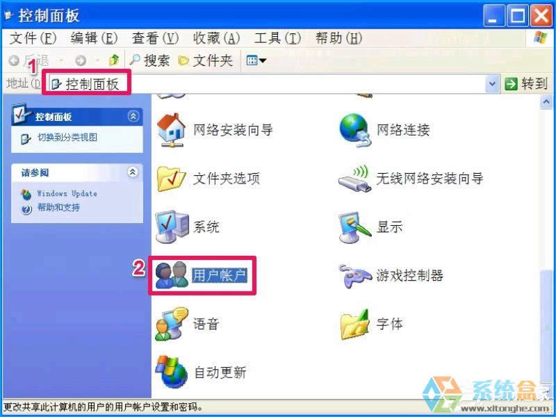 XPϵ�y����O�ý�ֹ���bܛ������ֹ�Ñ����b����ķ���