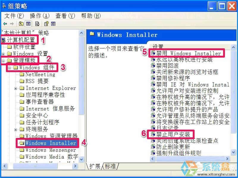 XPϵ�y����O�ý�ֹ���bܛ������ֹ�Ñ����b����ķ���