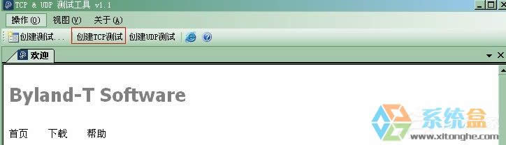 XP��δ��_����˿ڣ�