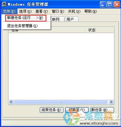 XP�΄ՙڲ�Ҋ����ô�k��