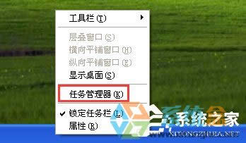 WinXP��XӲ�P�ض��^����ô�k��