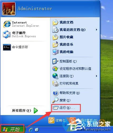 WinXP��XӲ�P�ض��^����ô�k��