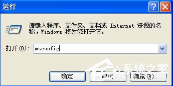 WinXP��XӲ�P�ض��^����ô�k��