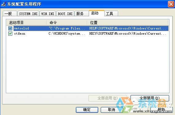 WinXP��XӲ�P�ض��^����ô�k��