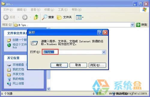 xpϵ�y������[��˽���ļ���׌���˲鿴���k����