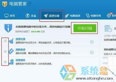 ����xp��X�\���ٶȵķ���