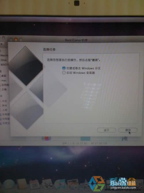 �O��Mac��ΰ��bxpϵ�y