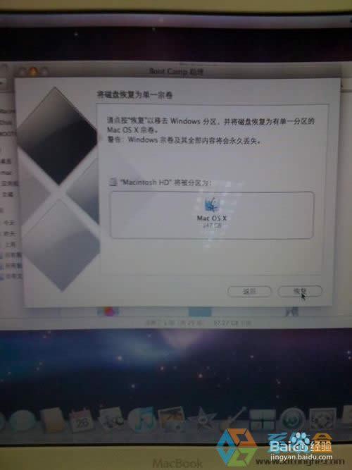 �O��Mac��ΰ��bxpϵ�y