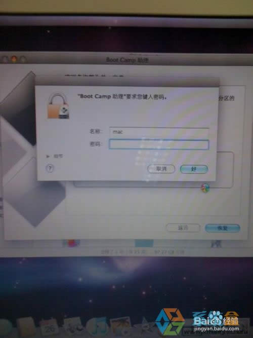 �O��Mac��ΰ��bxpϵ�y