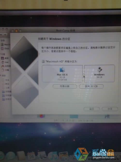 �O��Mac��ΰ��bxpϵ�y