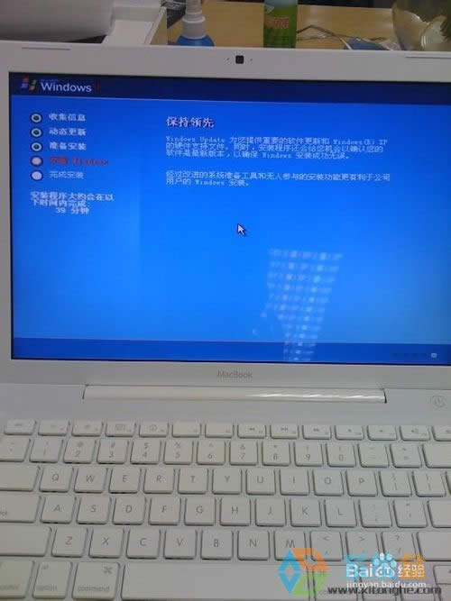 �O��Mac��ΰ��bxpϵ�y