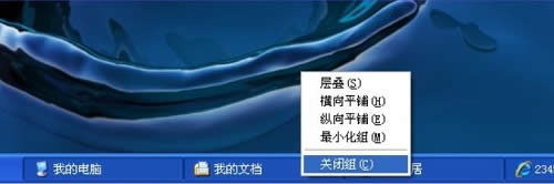 xpϵ�y��Ώ����P�]������ռ�õĴ��ڣ�