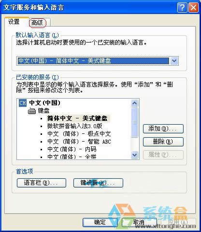 xp�Z�ԙں͌���׃�ɻ�ɫ���Ĵ򲻳��푪ԓ��ν�Q