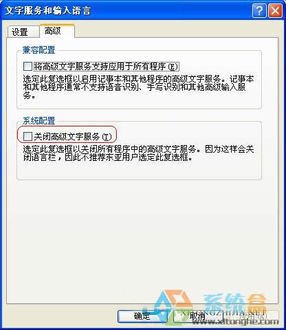 xp�Z�ԙں͌���׃�ɻ�ɫ���Ĵ򲻳��푪ԓ��ν�Q