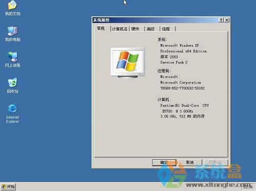 xpϵ�y���bܛ����ʾread pcsc drive error���e�`��ʾ��ԓ��ô�k��