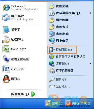 xpϵ�y��ԓ������D΢ܛ�Ĺ��������_��