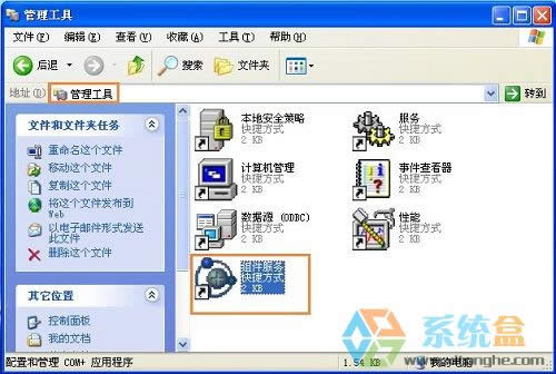 xpϵ�y��ԓ������D΢ܛ�Ĺ��������_��