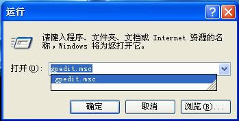 XPϵ�y�еĽM������ô�P�]�����������ơ���ʾ�Z��