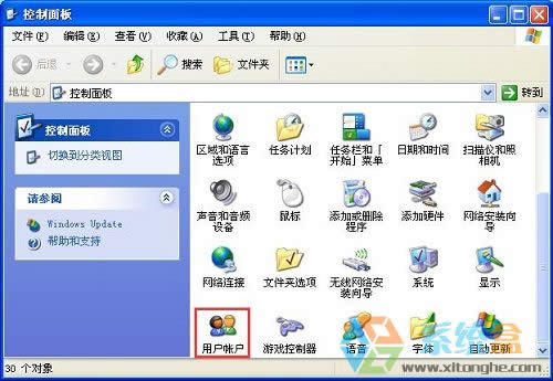 XPϵ�y��ô�O���i����B����X��Ȼ�����\�еĎ׷N�k����