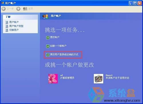 XPϵ�y��ô�O���i����B����X��Ȼ�����\�еĎ׷N�k����